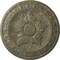 Ekena Millwork Exeter Ceiling Medallion (Fits Canopies up to 3 1/8"), 17 3/4"OD x 1 1/8"P, Witch Hazel Crackle CM17EXWHC - alternate 1